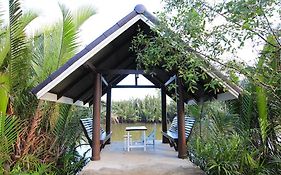 บ้านสวนนวลตา