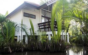 บ้านสวนนวลตา Hotel